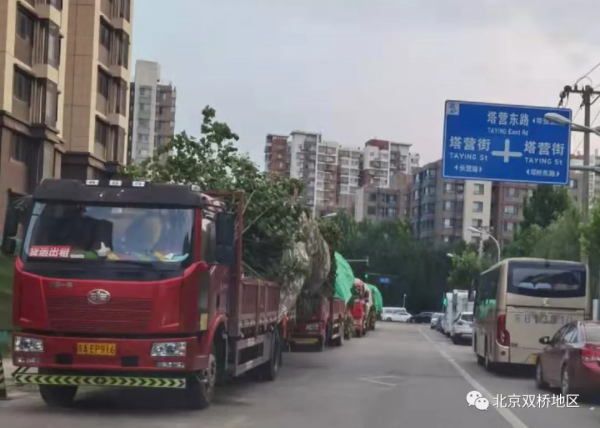 雙橋這個共有產權房專案圍牆已拆除 交房在即 雙橋這個共有產權房專案圍牆已拆除 交房在即