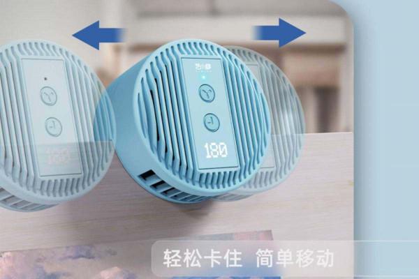 藝小咖推出多功能便攜吹風機，內建鋰電池可續航3小時