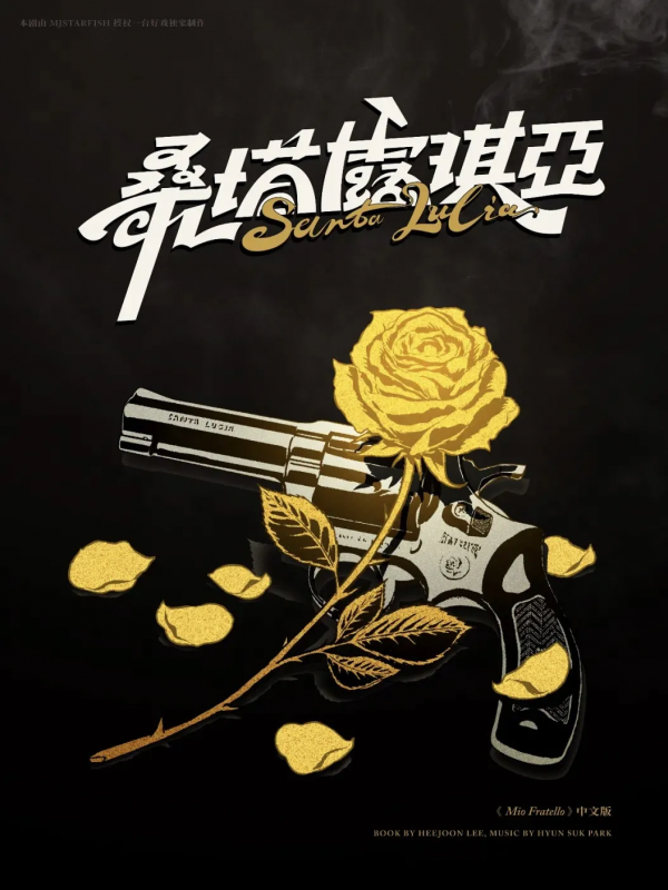 上海有棟“神秘”大廈，每晚都在上演一千零一夜