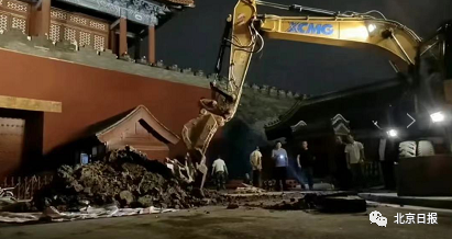 趁夜“挖寶”？故宮闢謠