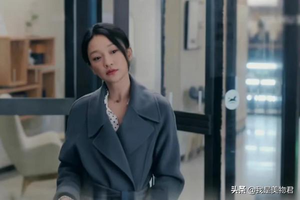 《小敏家》衣櫥大盤點,小個子周迅大氣場穿搭 《小敏家》衣櫥大盤點,小個子周迅大氣場穿搭