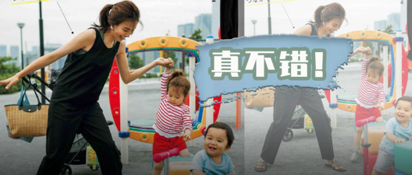 踩過無數雷後才總結出這些乾貨，一次性分享給你們