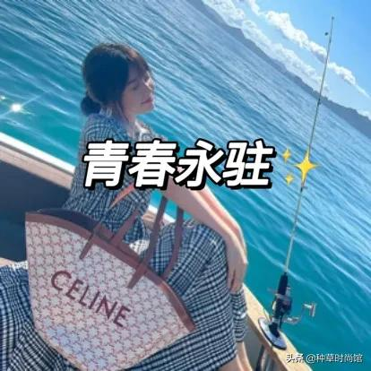 今秋“托特包”火了​!洋氣巨能裝,上學通勤都能背 今秋“托特包”火了​!洋氣巨能裝,上學通勤都能背