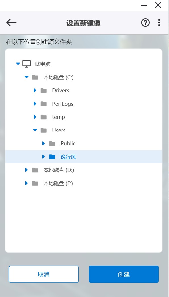支援RGB燈效的行動硬碟——希捷酷玩極光俠開箱體驗