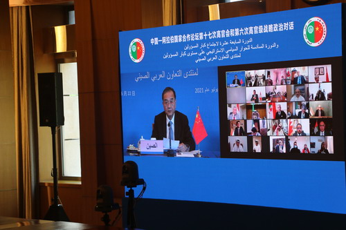 美國遭冷落？海灣四國集體訪華，以&OpenCurlyDoubleQuote;石油換安全&rdquo;的概念已不存在