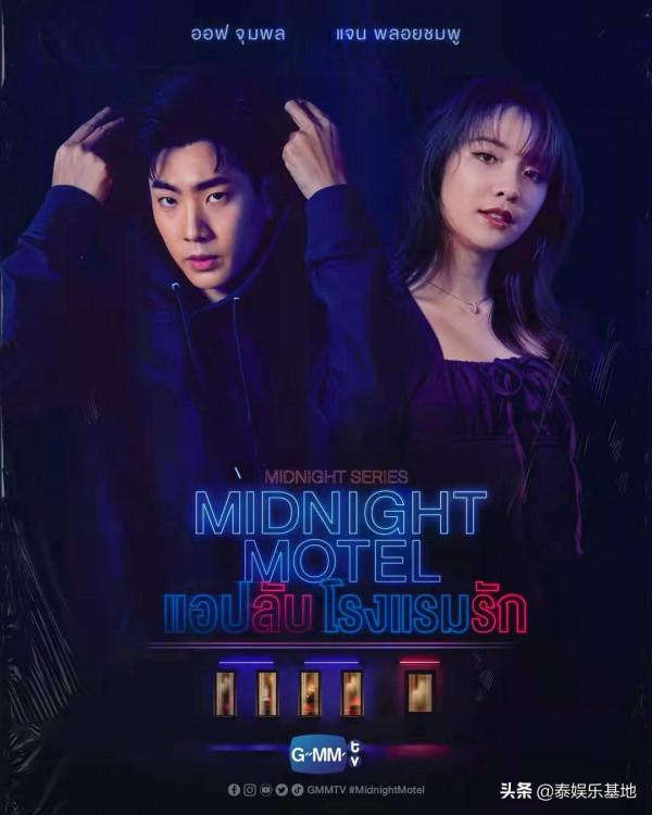 萬眾矚目的GMMTV2022新劇釋出會，你最期待哪一部呢？