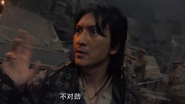 《卸嶺秘錄》首播將至,預告片資訊量巨大,3大看點有爆款潛質 《卸嶺秘錄》首播將至,預告片資訊量巨大,3大看點有爆款潛質