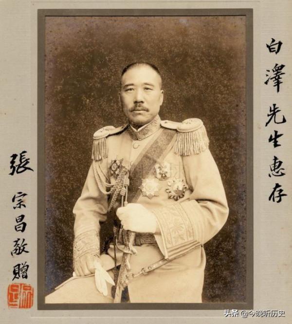 張宗昌救活白俄將軍,為報恩對方表示:我將為您設計“鐵甲怪獸” 張宗昌救活白俄將軍,為報恩對方表示:我將為您設計“鐵甲怪獸”