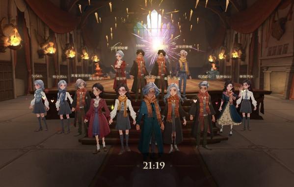 哈利波特玩家滿身“肝”,有人決戰到天明,有人泡8小時舞會 哈利波特玩家滿身“肝”,有人決戰到天明,有人泡8小時舞會