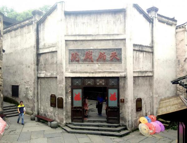 戲院煙館花柳巷，人去樓空遺遐想｜洪江古商城傳奇⑧