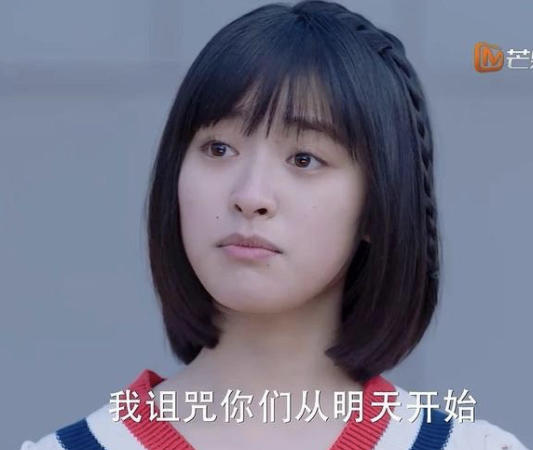 成名前個個驚豔，走紅後卻變&OpenCurlyDoubleQuote;路人臉&rdquo;，說好的紅氣養人呢？