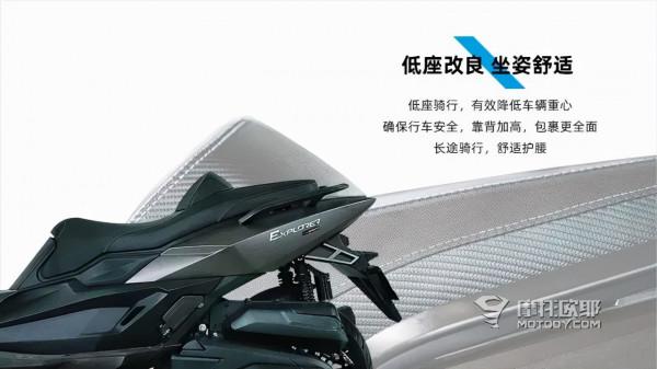 臺榮釋出2022款探路者300,更有一臺運動小踏板亮相摩展現場 臺榮釋出2022款探路者300,更有一臺運動小踏板亮相摩展現場