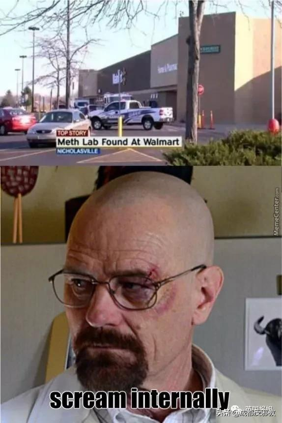 美國毒販熱衷於逛沃爾瑪，還在超市搞起了“製毒室”？