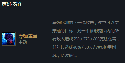 金剷剷之戰:雙城之戰爆彈重拳,雙城姐妹組合來襲 金剷剷之戰:雙城之戰爆彈重拳,雙城姐妹組合來襲