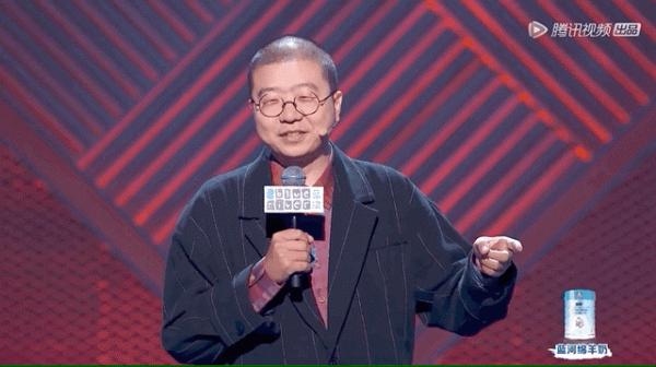 李誕,“自扯自蛋”的名利場沉淪史 李誕,“自扯自蛋”的名利場沉淪史