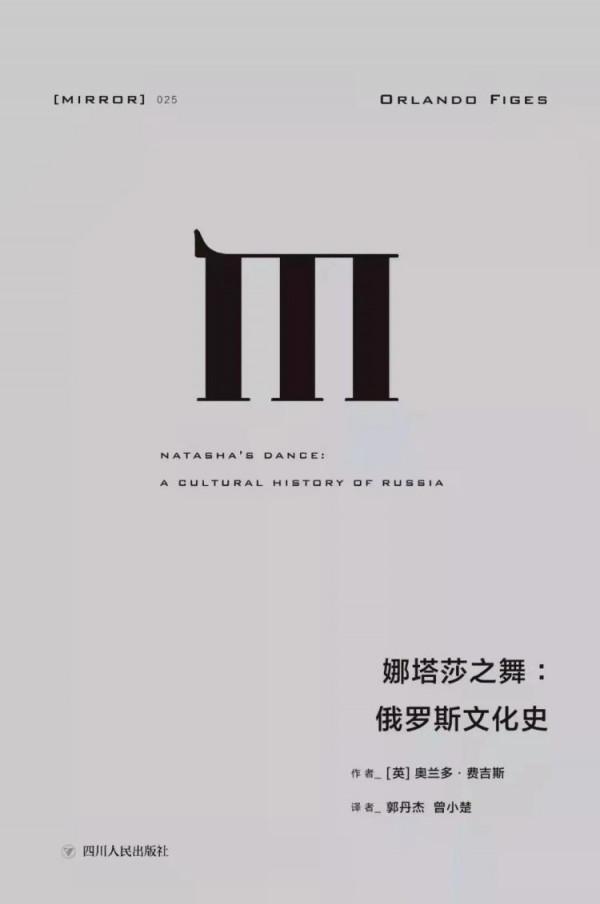 劉子超:我不再糾結於“旅行的意義” 劉子超:我不再糾結於“旅行的意義”