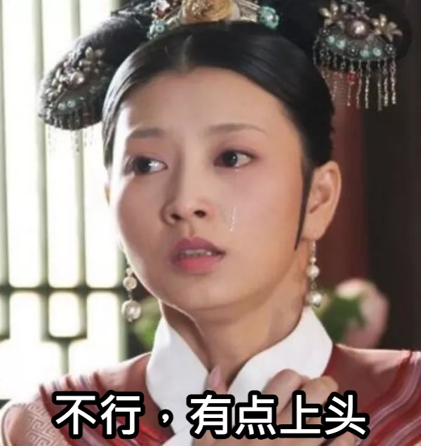 我在幼兒園校門口被其他家長虐了!原來選美冠軍這樣養娃 我在幼兒園校門口被其他家長虐了!原來選美冠軍這樣養娃