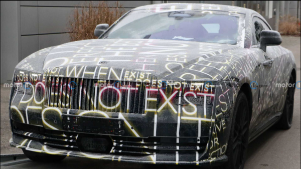 2021年12月底最佳諜照賞析 最早預計將於2022年初首次亮相