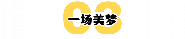 當年笑話大金鍊子的年輕人，開始瘋狂囤金