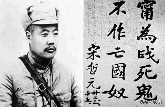 35年,日寇加速侵略華北,北方局岌岌可危,劉少奇如何力挽狂瀾 35年,日寇加速侵略華北,北方局岌岌可危,劉少奇如何力挽狂瀾