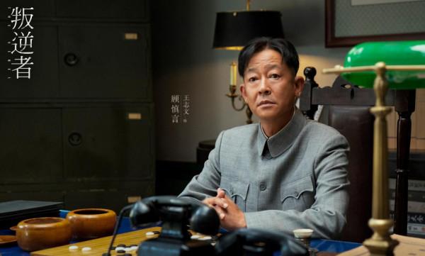 《叛逆者》後又迎來一部諜戰劇,央視點名宣傳,配角寧理讓人驚喜 《叛逆者》後又迎來一部諜戰劇,央視點名宣傳,配角寧理讓人驚喜