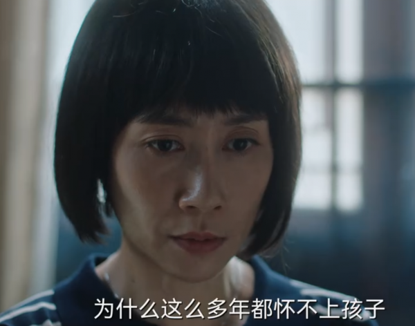 段奕宏郝蕾圍繞她飆戲?本以為米拉是天降紫微星,其實演技挺垮? 段奕宏郝蕾圍繞她飆戲?本以為米拉是天降紫微星,其實演技挺垮?