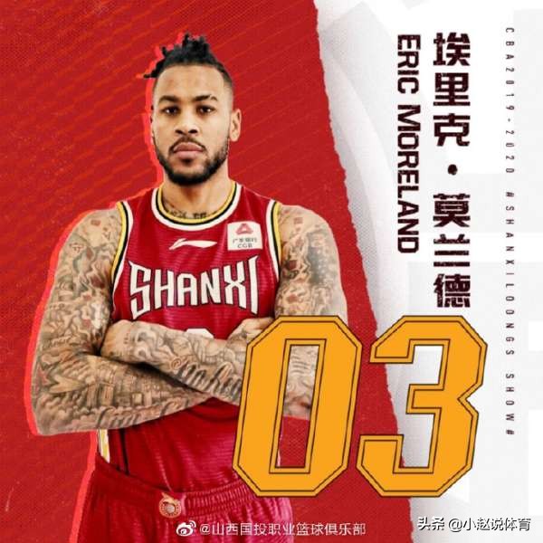 遼寧外援埃裡克·莫蘭德的資料統計 遼寧外援埃裡克·莫蘭德的資料統計