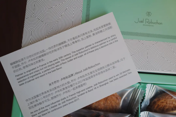 斥巨資網購米其林&amp;黑珍珠餐廳美食，這錢我花虧了嗎？