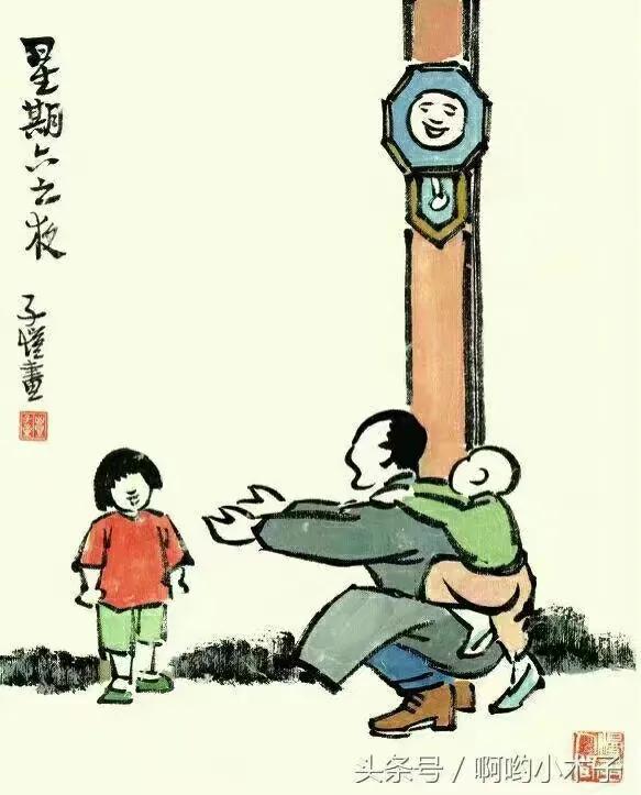 一代大師，豐子愷漫畫精選