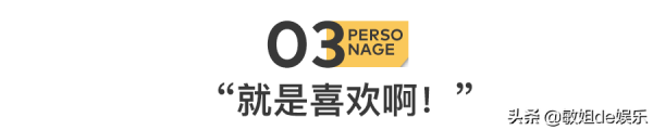 王思聰轉發這樣的動畫,我沒想到 王思聰轉發這樣的動畫,我沒想到
