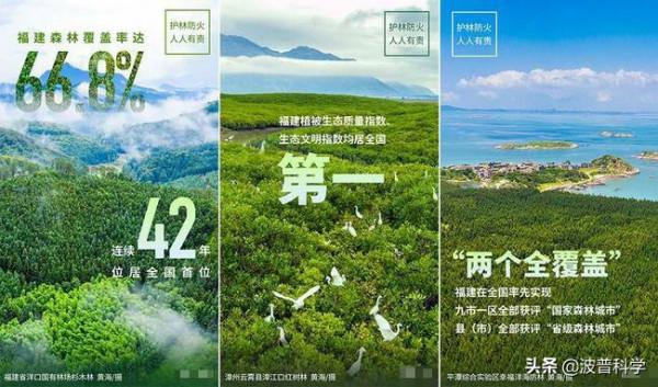 神舟飛船曾被一個織布廠卡脖子？歐美趁機敲竹槓，多虧了福建人