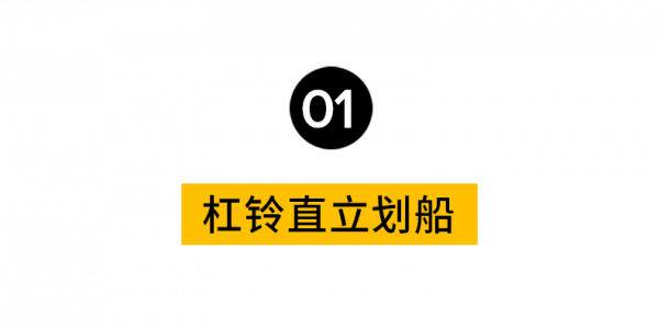 不懂就問，如何做到過年不胖？這些技巧你必須得收藏