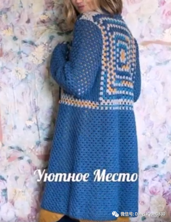 「針織作品」60款時尚流行的中長款開衫（尋找靈感）