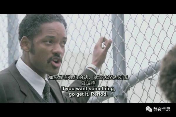 當孩子總是說“我不行”“我不會”，該如何引導