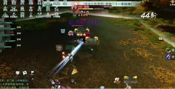 一夢江湖最大謊言？如何有效分辨副本真假熟練工？