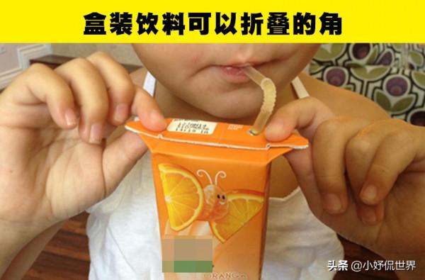 冷知識:具有隱藏功能的9件日常用品,很多人從未聽說過 冷知識:具有隱藏功能的9件日常用品,很多人從未聽說過