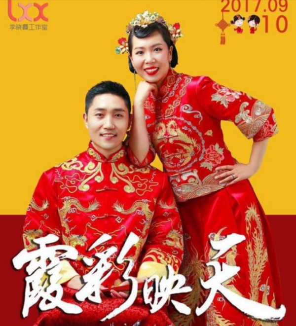 細數國乒9對伉儷，祝福他們和和美美天長地久