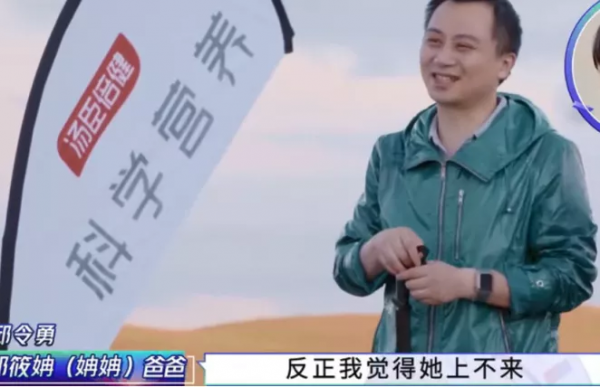 “8歲了,還不會穿衣服”:保姆式育兒究竟害了誰? “8歲了,還不會穿衣服”:保姆式育兒究竟害了誰?