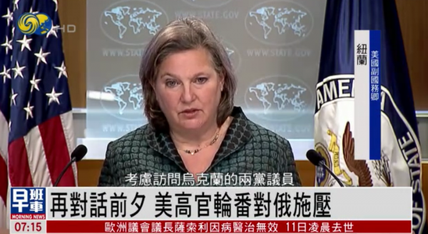 今天全世界都在看的新聞2022.1.12