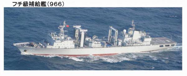 三艘解放軍軍艦穿越宮古海峽，日本派艦機跟蹤監視