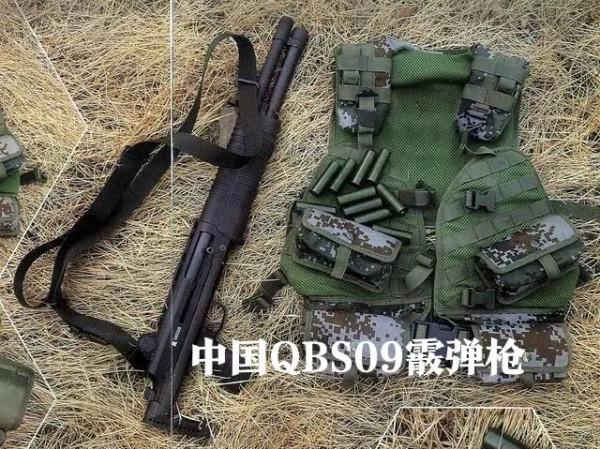 兵器中單兵之王——輕武器