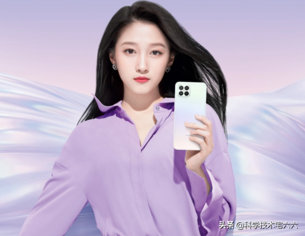 華為上架新款4G手機，晶片效能不如驍龍665，售價超兩千元