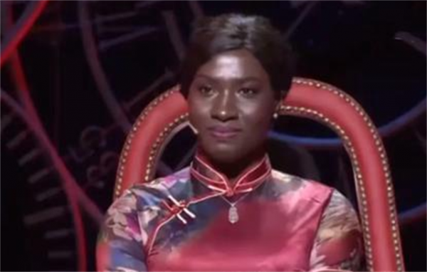 非洲女孩米蘭：為父圓夢嫁到中國