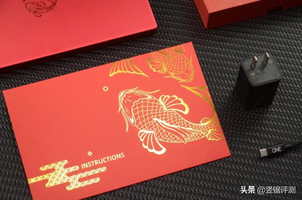 國產推出“錦鯉限量版”迷你筆記本:10.1英寸,1TB,i7處理器 國產推出“錦鯉限量版”迷你筆記本:10.1英寸,1TB,i7處理器