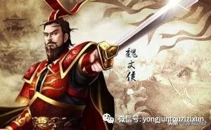 秦國改革,法於秦簡公、端秦獻公、始秦孝公、成秦五王、終秦始皇 秦國改革,法於秦簡公、端秦獻公、始秦孝公、成秦五王、終秦始皇