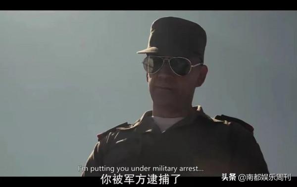 現實題材，大片質感，就兩個字，好看