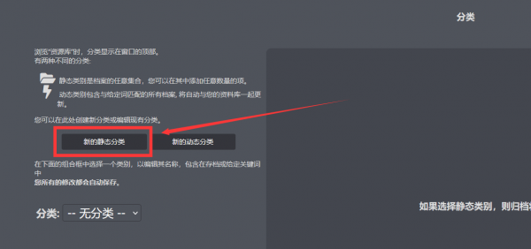 春節假期新玩具第二彈！群暉Docker部署漫畫管理器