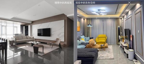 灰色地磚流行的原因是什麼？鋪灰色地磚好看嗎？需注意什麼問題？