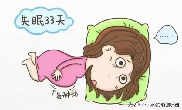 朱珠產後直言有幾十斤要減，產後瘦身如何做？媽媽們先關注這一點