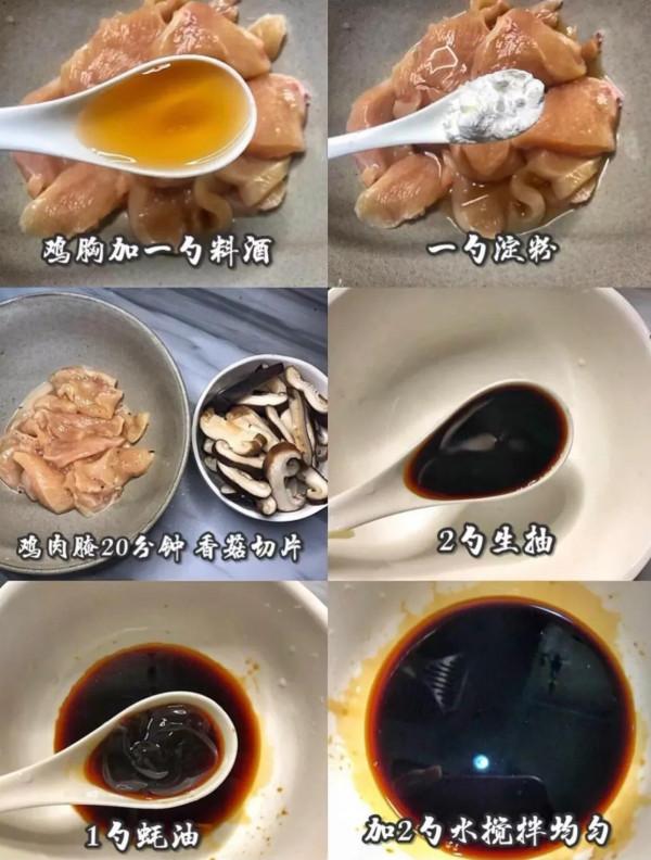 今天老公發小來家裡吃飯，150元做四菜一湯，比外面買的實惠多了